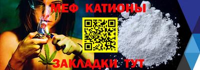 герыч Бугуруслан