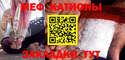 спиды Бузулук