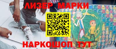 спиды Бузулук