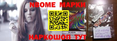 прущая мука Жуковский