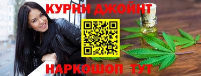 спиды Бузулук