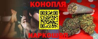 наркотики Будённовск