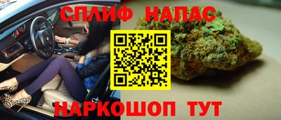 герыч Бугуруслан