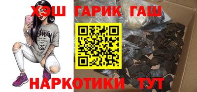герыч Бугуруслан