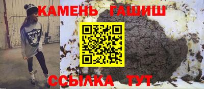 спиды Бузулук