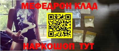 герыч Бугуруслан