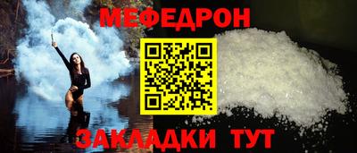 герыч Бугуруслан