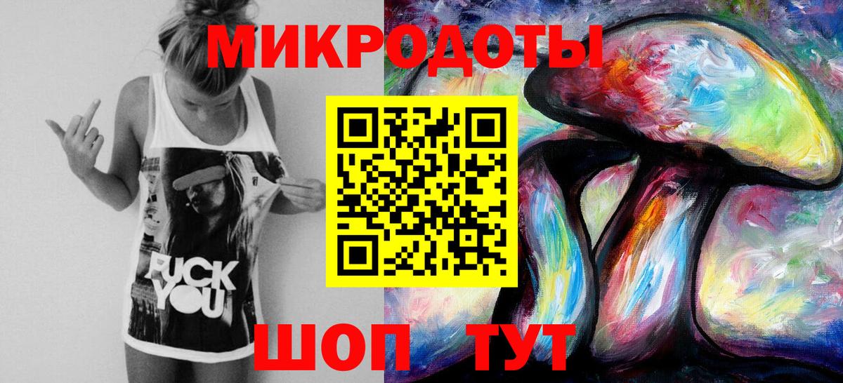 Псилоцибиновые грибы MAGIC MUSHROOMS  Вход с VPN  Галлюциногенные грибы Psilocybine cubensis  Комсомольск-на-Амуре 